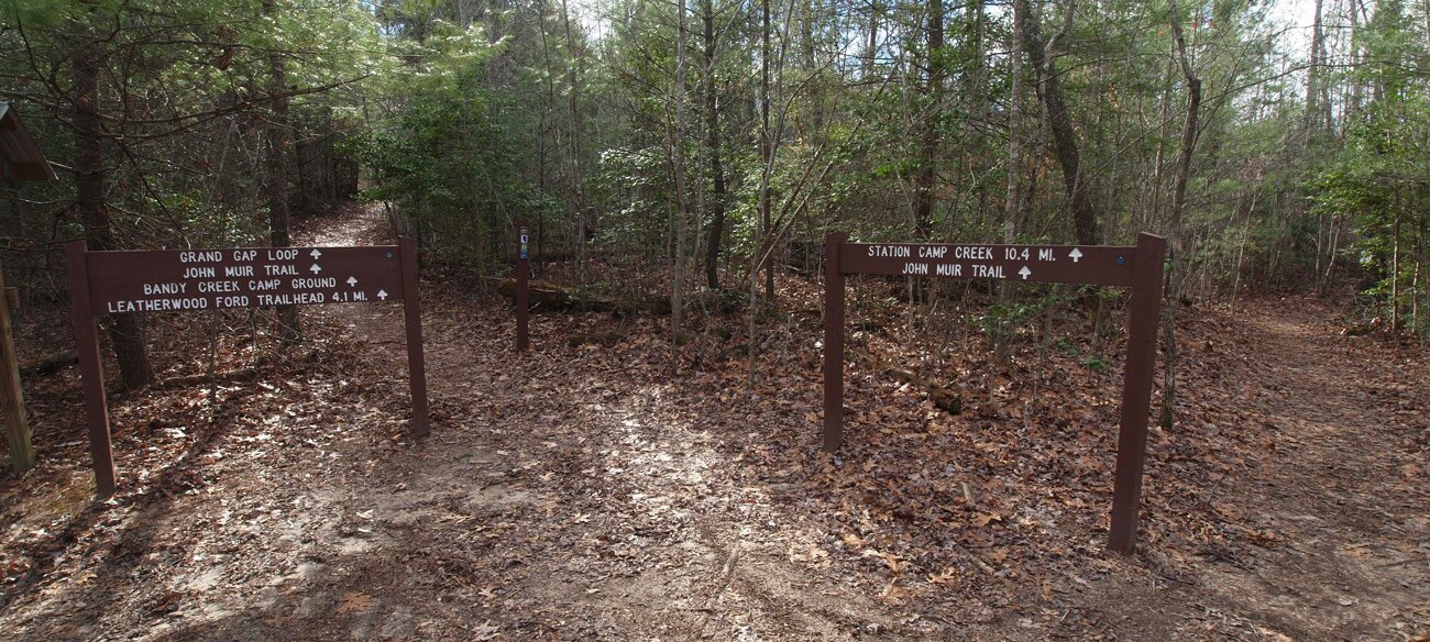 Grand Gap-JMT trail junction
